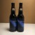 Bells Black Note BA Stout x2 - SEALED