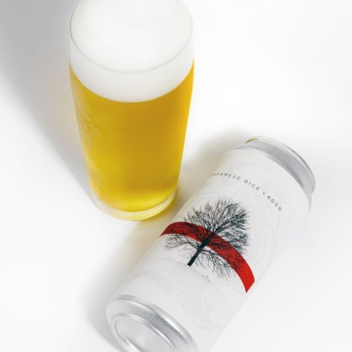 ***1 Can Tree House Komorebi***