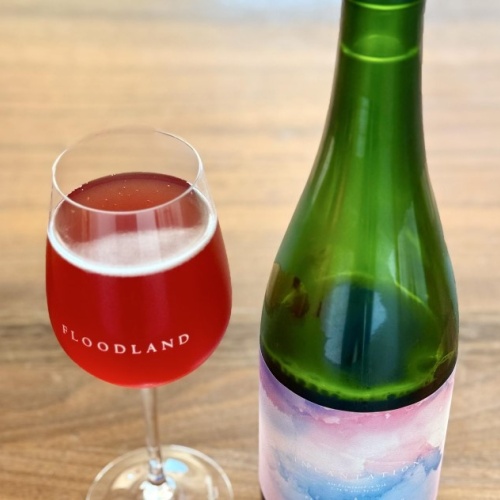 Floodland Incantation 2023 Harvest