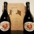 Jester King Atrial Rubicite Batch 9 (2019 release)