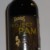 FOUNDERS BACKSTAGE SERIES  PROJECT PAM  BLACK INDIAN PALE ALE AGED IN MAPLE SYRUP BOURBON BARRELS UNOPENED 25.4OZ. BOTTLE