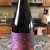 The Veil Brewing Anniversary Frederiksdal BA Sleeping Forever Barrel Aged Stout
