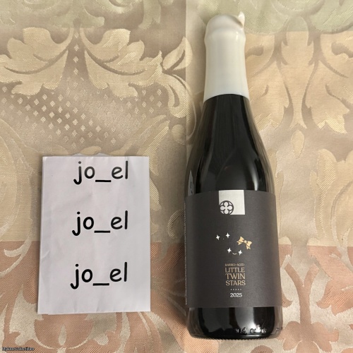 2025 MONKISH BA LITTLE TWIN STARS