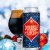 ***1 Can Tree House Double Shot Wish List***