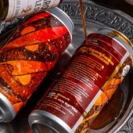 ***1 Can of Tree House Relentless Optimism***