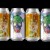 Holy Ghost & DDH Ghost in the Machine Mixed 4pk Parish DDH GITM