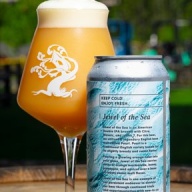 ***1 Can Tree House Jewel of the Sea***