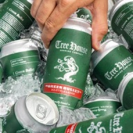 ***1 Can Tree House Green Bullet***