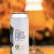 Trillium - Galaxy Dry Hopped Fort Point IPA (October 2020)