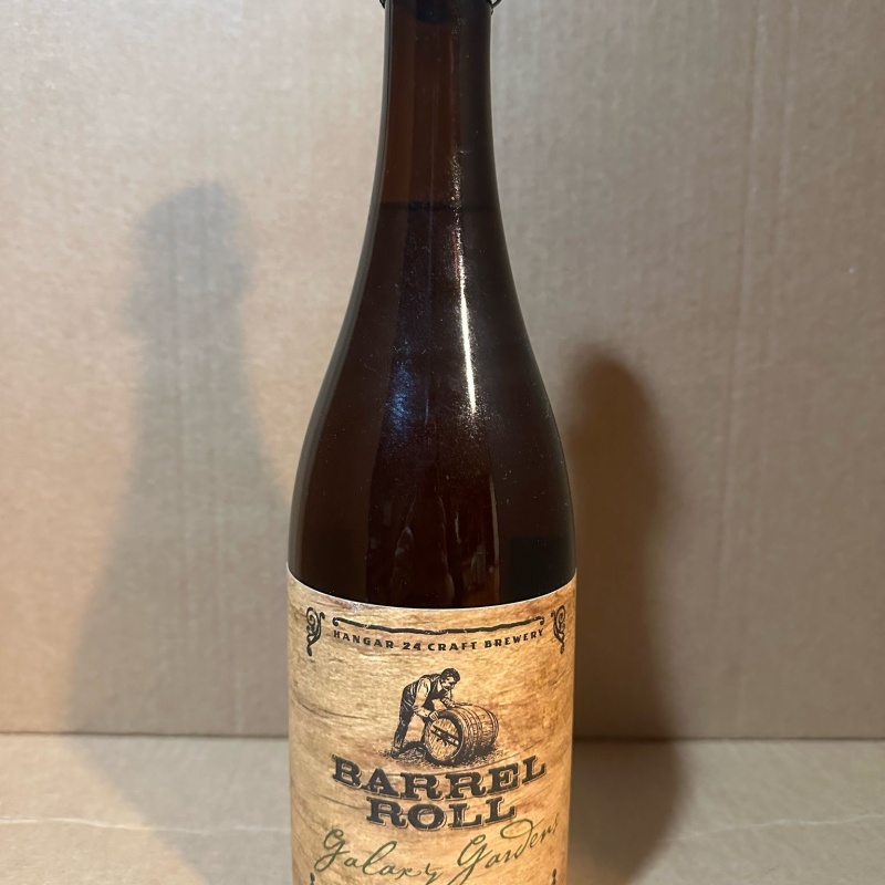 Galaxy Gardens Sour Blonde Ale