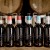 Full 2017 Goose Island Bourbon County Stout Line-Up
