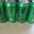 FRESH Tree House GREEN/ 4X Cans