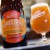 BRUERY / FUNKY BUDDHA GUAVA LIBRE  - 2017 VINTAGE - BREWERY ONLY RELEASE