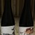 Cerebral Brewing Barrel Aged Work From Home and Barrel Aged Here Be Monsters - NO RESERVE