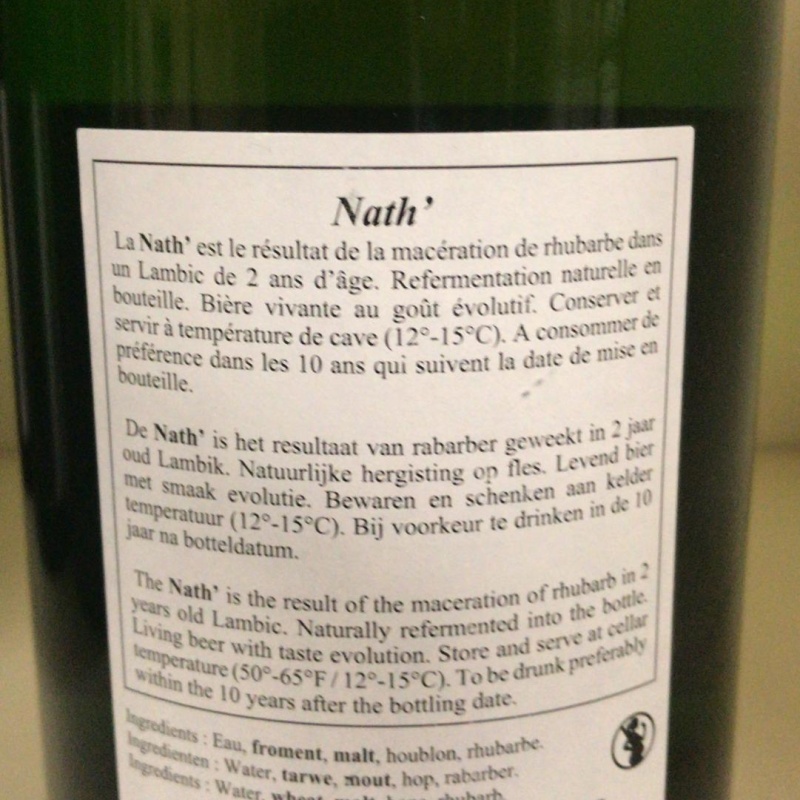 1 time Cantillon Nath 2019 (750ml)