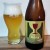 Hill Farmstead Anna