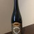 Cigar City Hunahpu Imperial Stout 2016