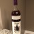 Willett Family Estate Bourbon Corkdork Crevice sp - 6 year