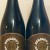 2 Bottles of Cigar City 2018 Hunahpu's Imperial Stout
