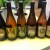 de Garde, hill farmstead, casa agria, casey, upright saison 12pk