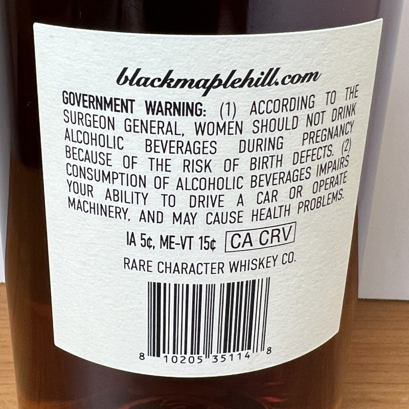 Black Maple Hill 16yr Bourbon 2026 / BMH Limited Edition 95 Proof 700ml Rare Character Whiskey