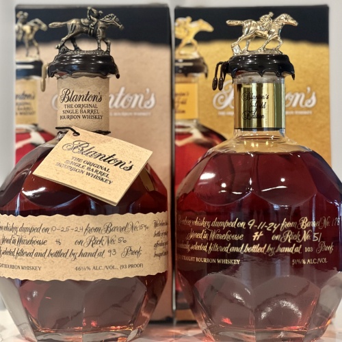 Blantons Gold and Blantons