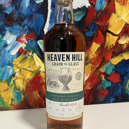 Heaven Hill Grain to Glass Rye