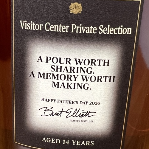 Four Roses 14yr OBSV Happy Father’s Day 2026 Visitor Center Release  - 127.6 Proof / 14 Years / Fathers