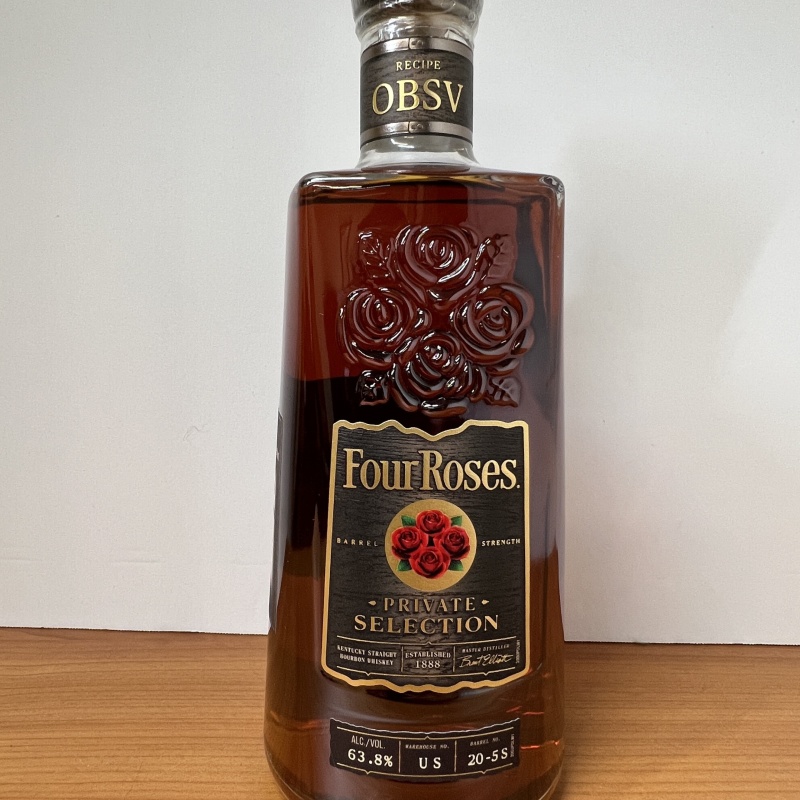 Four Roses 14yr OBSV Happy Father’s Day 2026 Visitor Center Release  - 127.6 Proof / 14 Years / Fathers