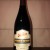 The BRUERY 750ml WEST WOOD Belgian Quad Aged in Whiskey Barrels 14.9% ABV