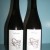 2 Bottles for Sale - Side Project Saison Du Ble Blend #5 and Saison Du Ble Blend #6