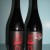 2 Bottles for Sale - Perennial Sump Adola Variant 2017 and Perennial Sump 2017
