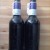 Goose Island Regal Rye  2 Bottles!