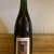 Cantillon Saint Lamvinus 2018