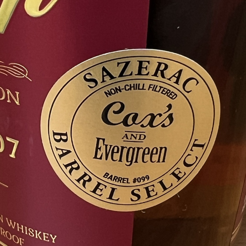 OWA Weller Antique 107 - Store Pick NCF