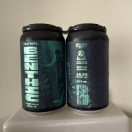 Half Acre Double Barrel 2x4 Benthic (2026)