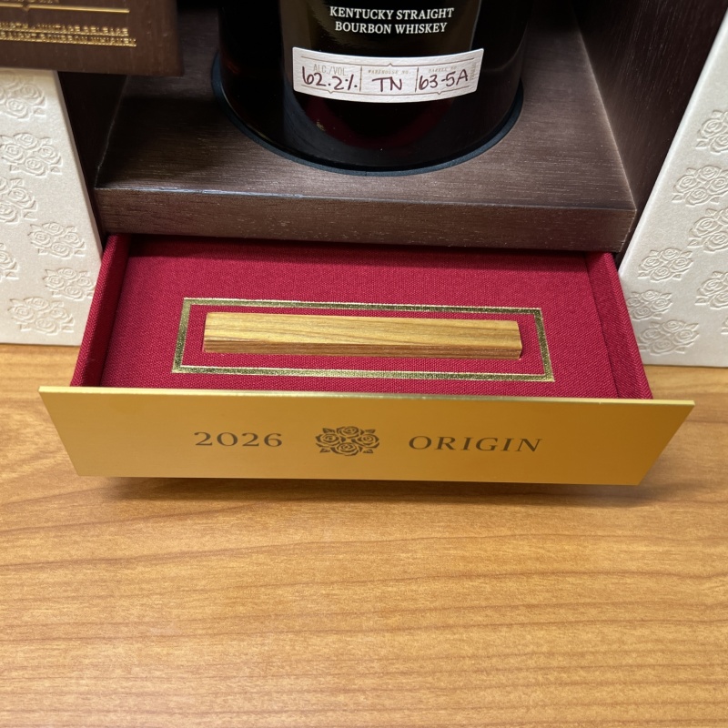 Four Roses 21yr Anthology 2026 Origin Visitor Center Release  - Tier 5 - 124.4 Proof
