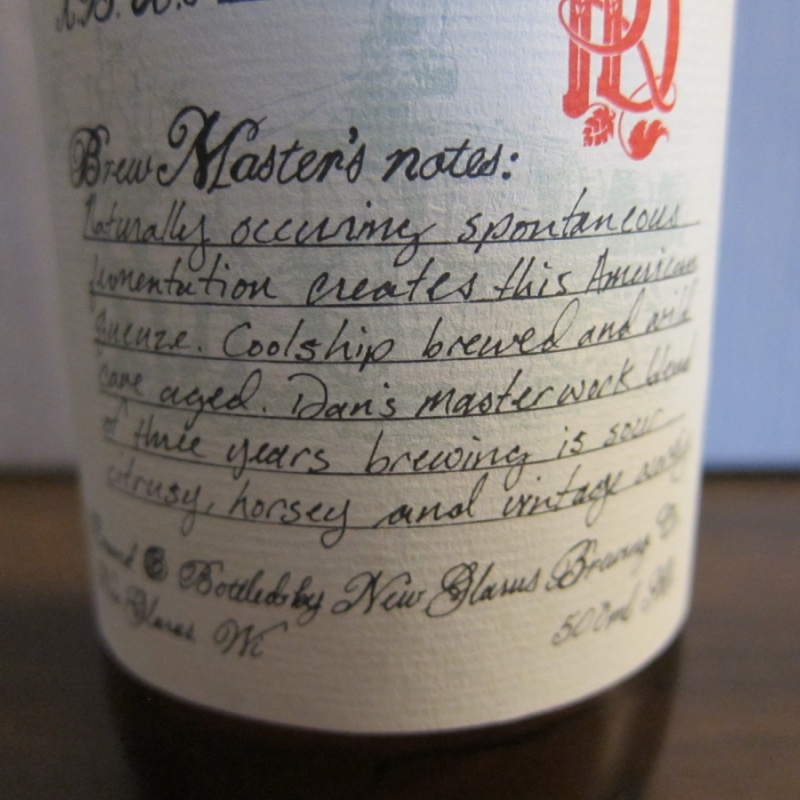 Vintage 2017 New Glarus Sour Ale R&D