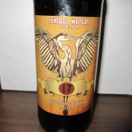 Central Waters 17 Anniversary Imperial Stout