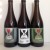 Hill Farmstead - 3 Bottle Lot