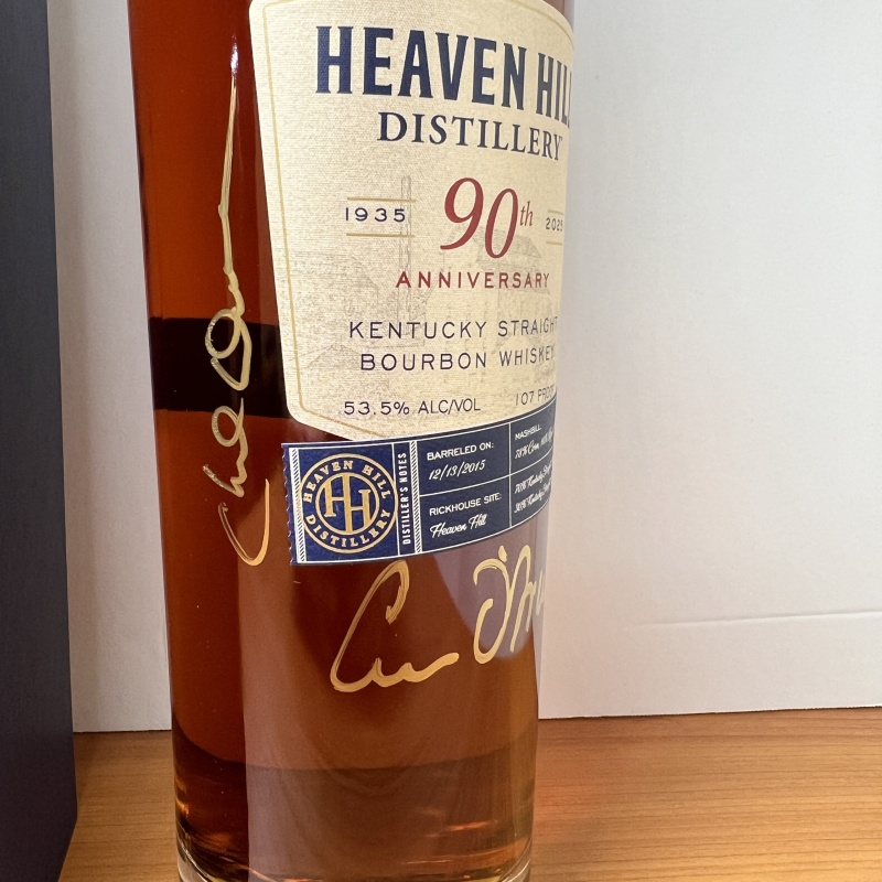 Heaven Hill 90th Anniversary - Signed - Kentucky Straight Bourbon Whiskey - 107 Proof / HH90 / HH 90