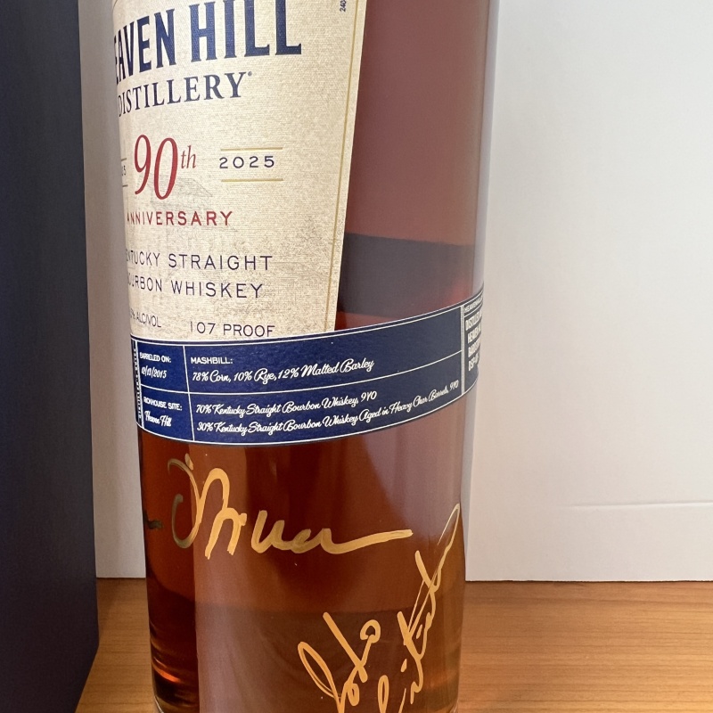 Heaven Hill 90th Anniversary - Signed - Kentucky Straight Bourbon Whiskey - 107 Proof / HH90 / HH 90