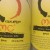 TREE HOUSE CONTENDER -  4 pk - Equilibrium Brewery 1st Canning MC2