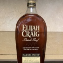 Elijah Craig Barrel Proof A122