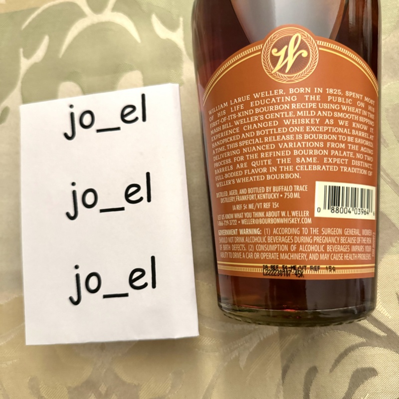 WELLER SINGLE BARREL