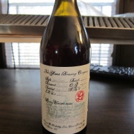 New Glarus VSB Very Sour Blackberry 2013 R&D