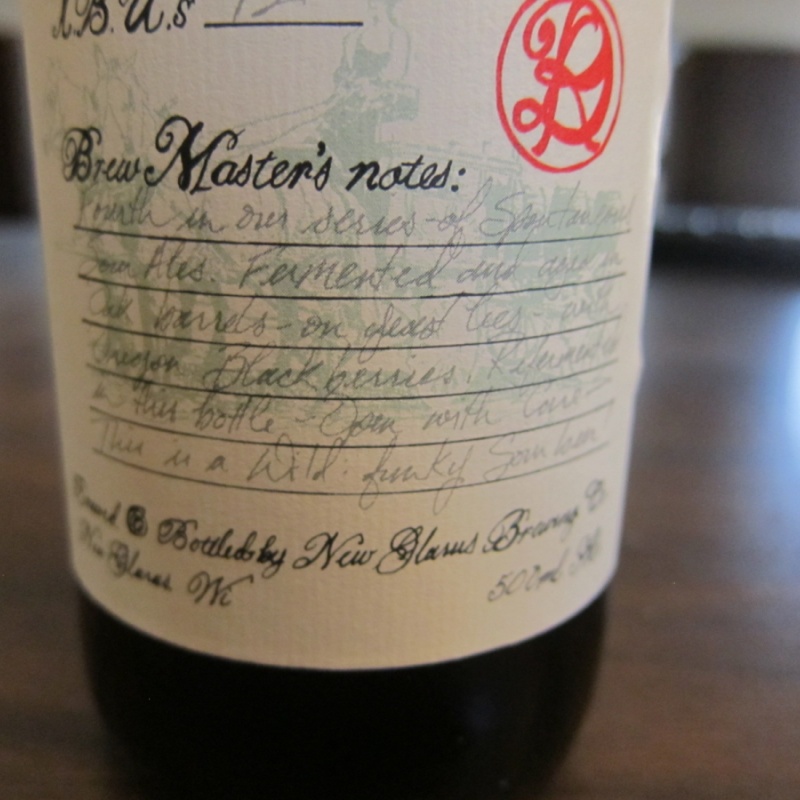 New Glarus VSB Very Sour Blackberry 2013 R&D