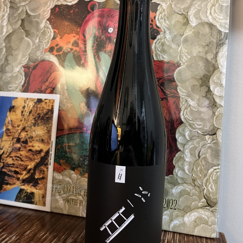 Toppling Goliath KBBS & Mornin' Delight BATCH 1 2013 Kentucky Brunch