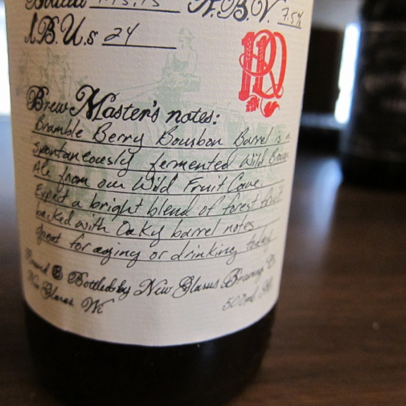 New Glarus Wild Barrel BRAMBLE BERRY 2015 R&D