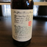 New Glarus Champ Rouge Fruited Sour 2017 R&D